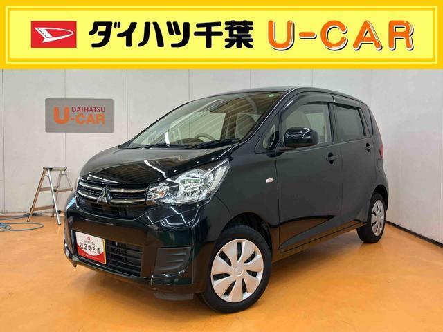 お値打ち車の理由は、（外装キズ.室内ニオイ）です。”お値打ち車”をご検討の方は、店頭にご来店頂き、実車を車両状態を必ずご確認下さい。実車確認を頂けるお客様のみに販売を限らせて頂きます。