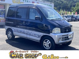 ダイハツ アトレー 660 CL ハイルーフ 5速ミッション ハイルーフ 両側スライドド