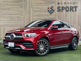 メルセデス・ベンツ GLEクーペ 400 d 4マチック スポーツ ディーゼルターボ 4WD サンルーフ/AppleCarPlay/ブルメスター