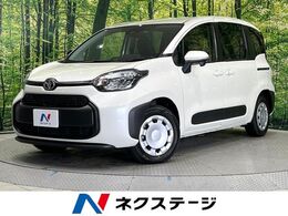 トヨタ シエンタ ハイブリッド 1.5 G E-Four 4WD 純正8型ディスプレイ 両側パワスラ 禁煙車