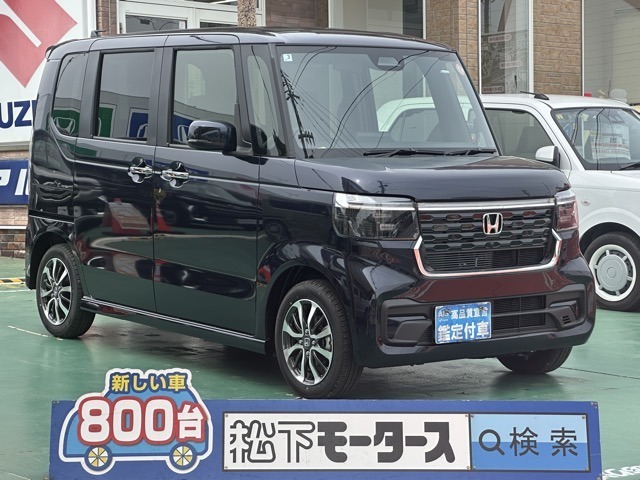 ★ピッカピカ高品質宣言★全車、第三者機関AISの検査付き！しかも、当店の鑑定の内、97％以上が5点評価ですから、品質には徹底してこだわり、仕入れ、管理を行っております。