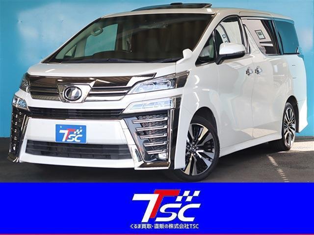 中古車販売TSC蘇我インター店です！トヨタ【ヴェルファイア】が入庫しました！