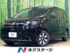 1.5 e:HEV エアー EX