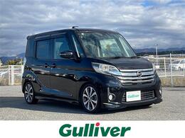 日産 デイズルークス 660 ハイウェイスターX Gパッケージ 4WD 4WD 両側PWドア ナビ フルセグ ETC