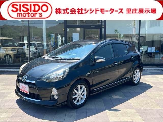 岡山県西部最大級の中古車販売店　中古車の常時在庫は100台以上を展示中！