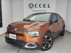 C4