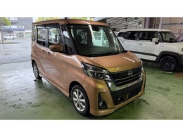 日産 デイズルークス 660 ハイウェイスターX 