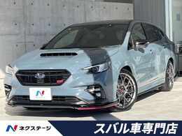 スバル レヴォーグ 2.4 STI スポーツシャープ 4WD 500台限定 STIマ