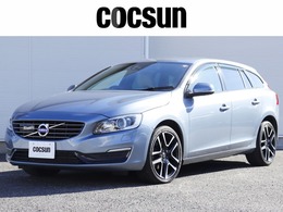ボルボ V60 D4 ダイナミック エディション ディーゼルターボ 特別仕様車
