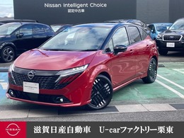 日産 ノートオーラ 1.2 G レザーエディション コネクトナビ プロパイロット BOSE