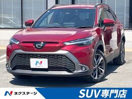 トヨタ カローラクロス 1.8 ハイブリッド Z ナビ機能付き10.5型ディスプレイオーディオ