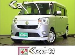 ダイハツ ムーヴキャンバス 660 G ブラックインテリア リミテッド SAIII /買取車/8型フルセグナビ/パノラマモニター