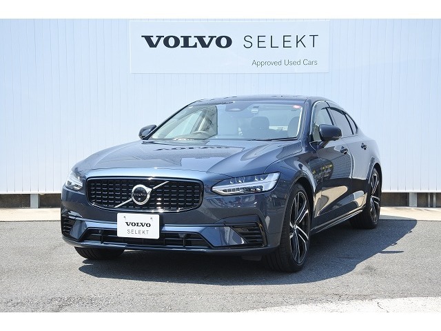 2023モデル　S90　ロングレンジPHEV