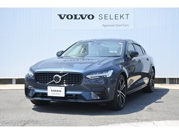 ボルボ S90 リチャージ アルティメット T8 AWD プラグイン ハイブリッド 4WD 新車保証継承