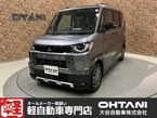 660 T プレミアム リミテッド エディション