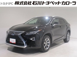 レクサス RX 300 4WD トヨタ認定中古車　レクサスセーフティシス