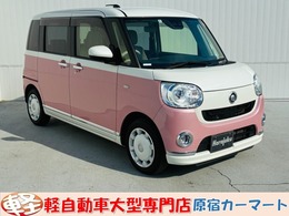 ダイハツ ムーヴキャンバス 660 G メイクアップVS SAIII メモリーナビ ETC 全方位カメラ 両側パワー