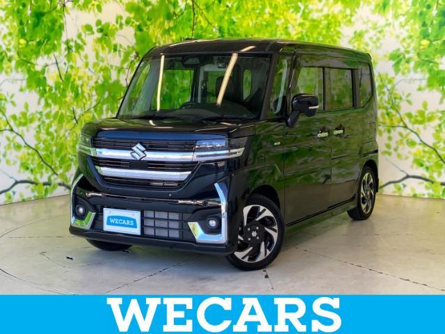 WECARS（ウィーカーズ）は全国250店舗展開！お客様が安心してカーライフをお楽しみいただけるよう社員一同心を込めてサポートいたします。