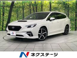 スバル レヴォーグ 1.8 GT-H EX 4WD 11.6インチナビ サイドカメラ バックカメラ