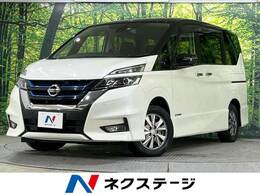 日産 セレナ 1.2 e-POWER ハイウェイスター V 禁煙車 純正9型SDナビ　全周囲カメラ