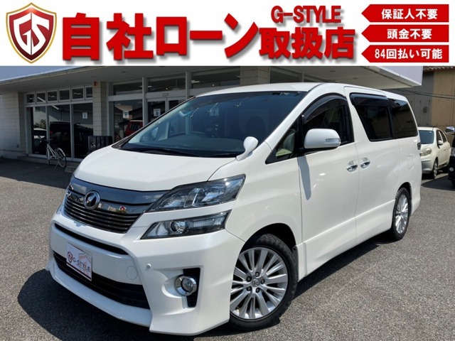 パワーシート・純正8インチナビ・Bluetooth・後席モニター・オートクルーズ・両側パワースライド・パワーバックドア・バックカメラ・ETC！