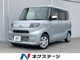 ダイハツ タント 660 L SDナビ バックカメラ 衝突被害軽減システム