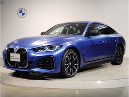 BMW i4 M50 4WD 2年保証付 レッドキャリパー ブラックレザ