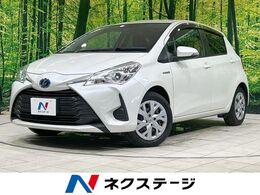トヨタ ヴィッツ 1.5 ハイブリッド U 純正ナビ 衝突軽減 禁煙車 シートヒーター