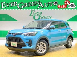 トヨタ ライズ ハイブリッド 1.2 G 11月9日マデ ガソ リン満 タン納 車中！！＆