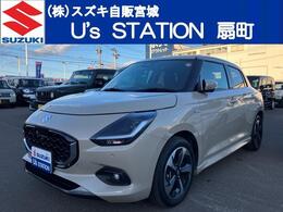 スズキ スイフト 1.2 ハイブリッド MZ 全方位カメラ付9インチカーナビ
