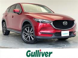 マツダ CX-5 2.2 XD Lパッケージ ディーゼルターボ 純正ナビ BOSEサウンド パワーシート ETC