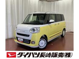 ダイハツ ムーヴキャンバス 660 ストライプス Gターボ 届出済未使用車　展示車　1オーナー車　禁