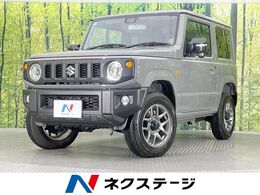 スズキ ジムニー 660 XC 4WD 届出済未使用車 衝突軽減　シートヒーター