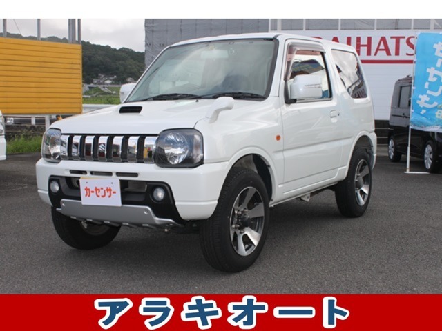 平成23年式ジムニーXCクロスアドベンチャー、パールホワイト入庫しました！