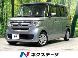 ホンダ N-BOX 660 G L ホンダセンシング 純正ナビ　バックカメラ　両側電動スライド