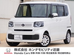 ホンダ N-BOX 660 元試乗車　ディスプレイナビ　ドラレコ前後