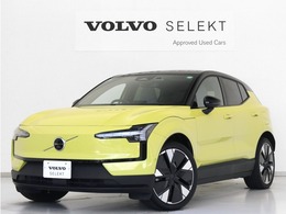 ボルボ EX30 ウルトラ シングルモーター エクステンデッド レンジ 電気自動車 パノラマガラスルーフ Google