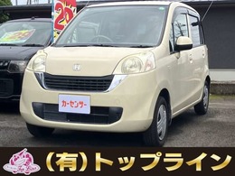 ホンダ ライフ 660 パステル 車検令和8年4月・バックカメラ