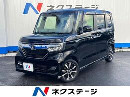 ホンダ N-BOX カスタム 660 G L ホンダセンシング 1年保証付 両側電動ドア　純正ナビ