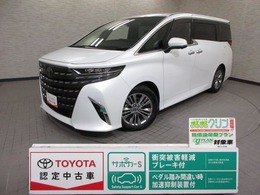 トヨタ アルファード 2.5 Z 試乗車　ナビ　フルセグ　全周囲カメラ