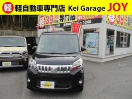 三菱 eKスペース 660 カスタム T 社外オーディオ　ターボ車　バックカメラ