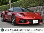 ファーストエディション