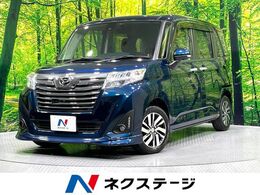 ダイハツ トール 1.0 カスタムG SAII 禁煙車　9型BIG-X　全周囲カメラ　フルセグ