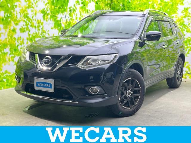 WECARS（ウィーカーズ）は全国250店舗展開！作業の都合上、車両をご覧頂けない場合がございます。来店前にお問合せ下さい