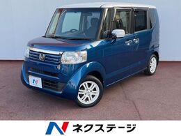 ホンダ N-BOX+ 660 G Lパッケージ 2トーンカラースタイル SDナビ
