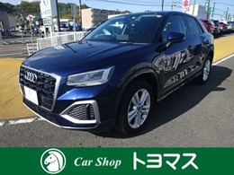 アウディ Q2 35 TFSI アドバンスト 電動リアゲート　純正前後ドラレコ　ETC2.0