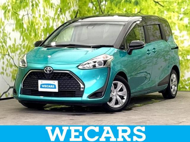 WECARS（ウィーカーズ）は全国250店舗展開！作業の都合上、車両をご覧頂けない場合がございます。来店前にお問合せ下さい