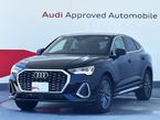 35 TFSI Sライン