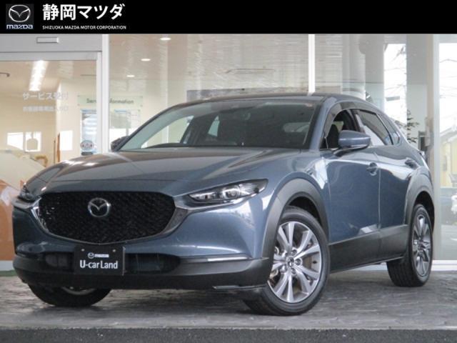 CX-30 1.8 XD プロアクティブ ツーリングセレクション ディーゼルターボ