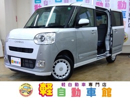 ダイハツ ムーヴキャンバス 660 ストライプス G 4WD 衝突軽減ブレーキ　両側パワースライドドア